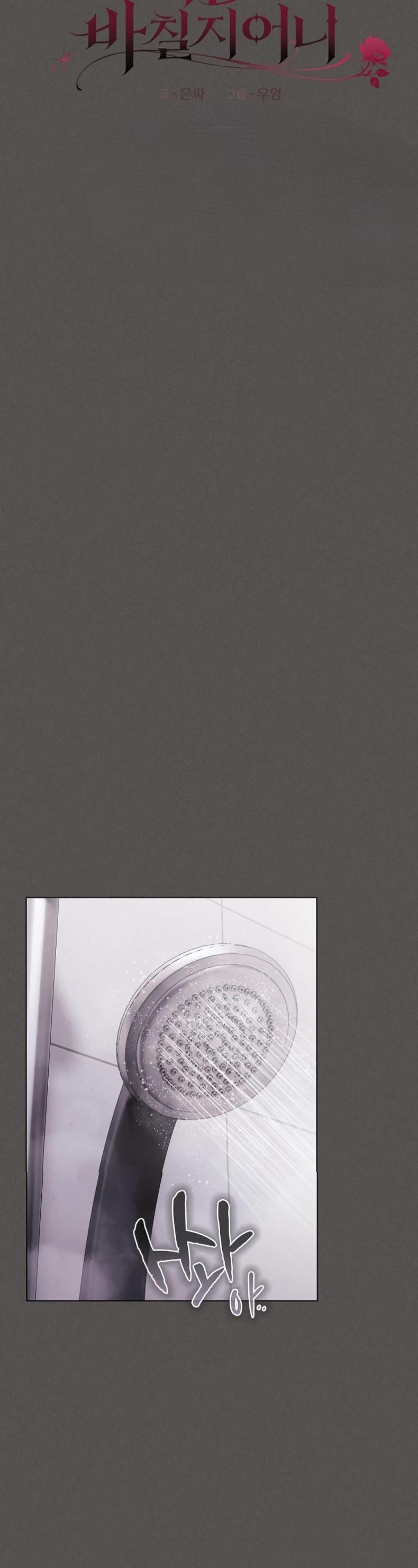 page-32