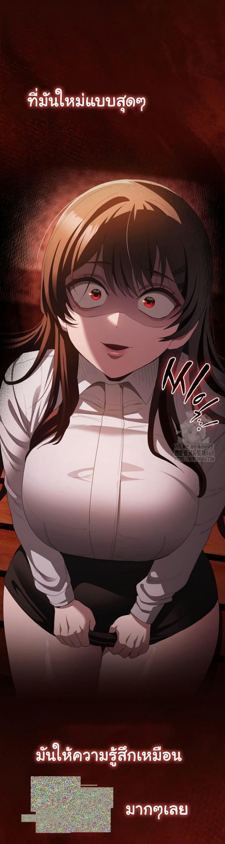 page-48