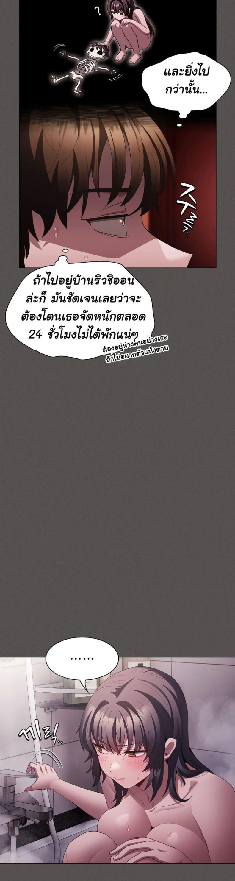 page-40
