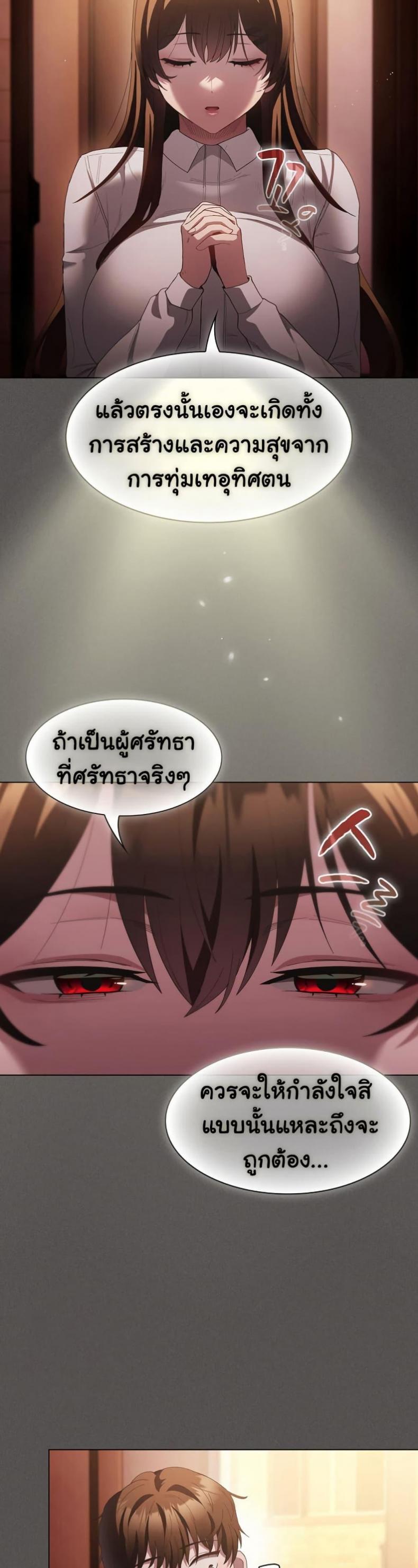 page-15
