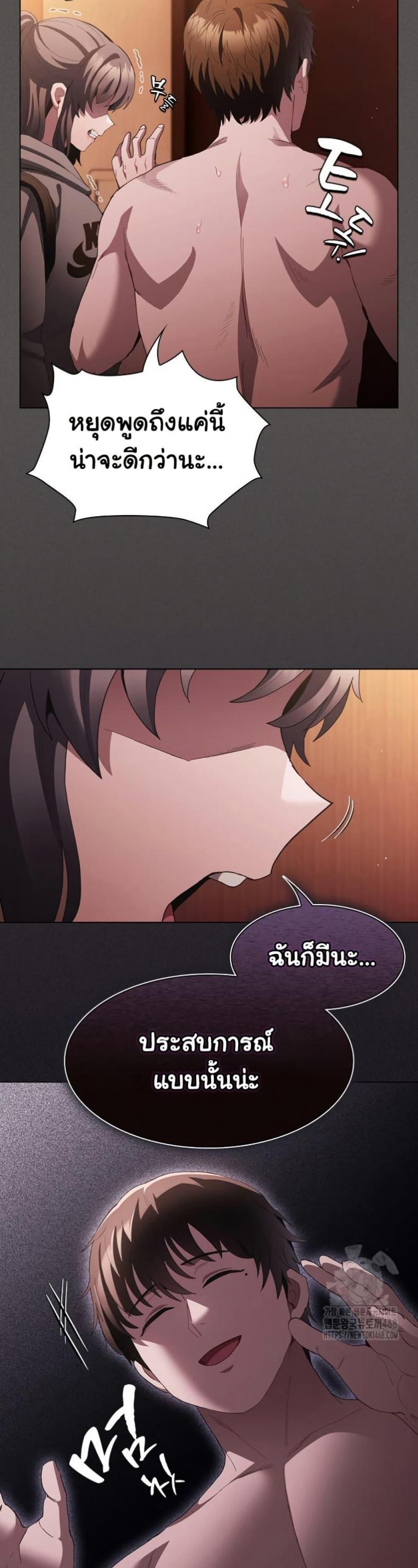 page-18