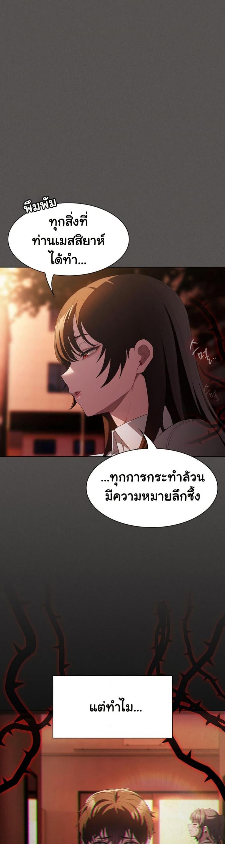 page-46