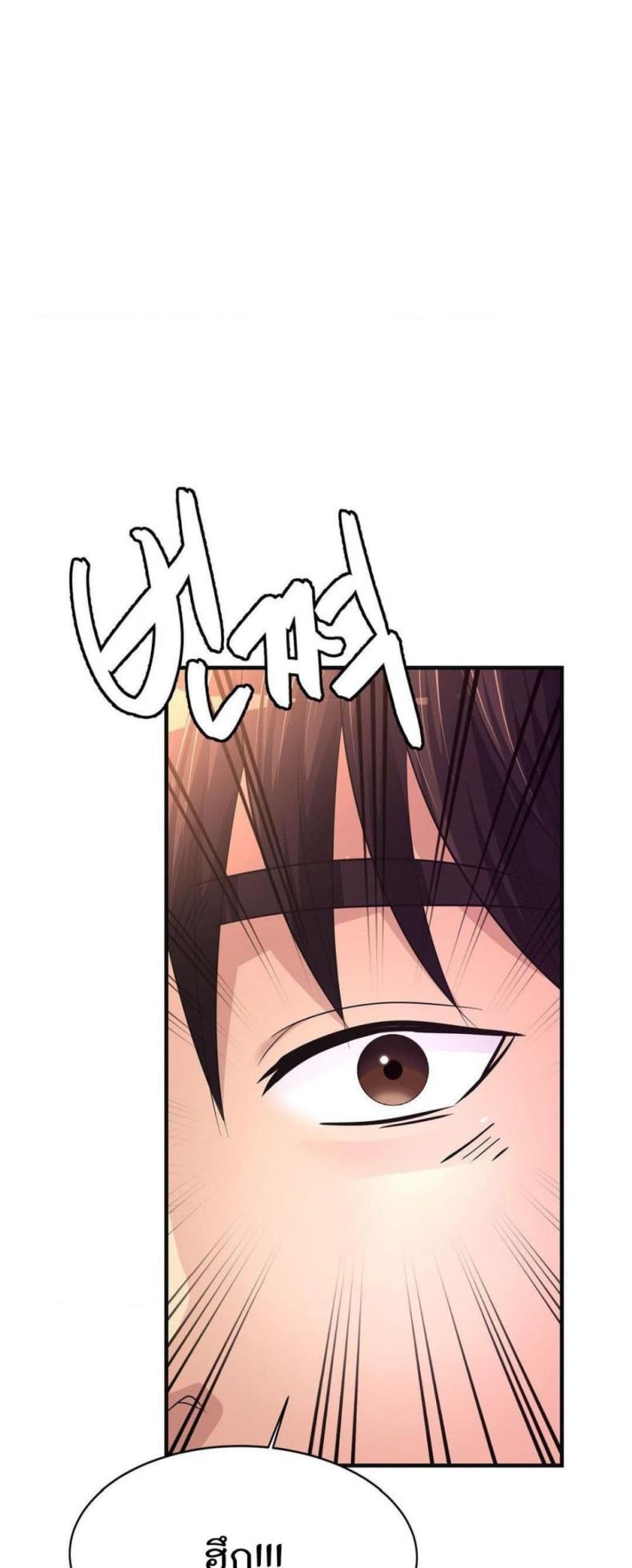 page-26