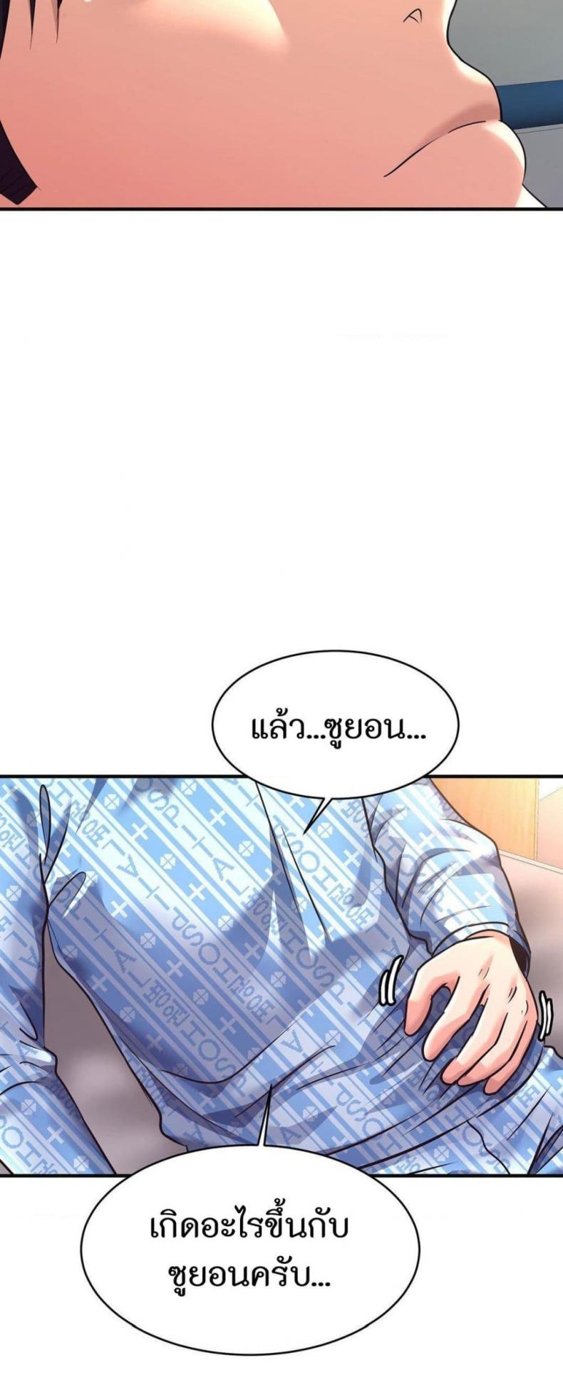page-31