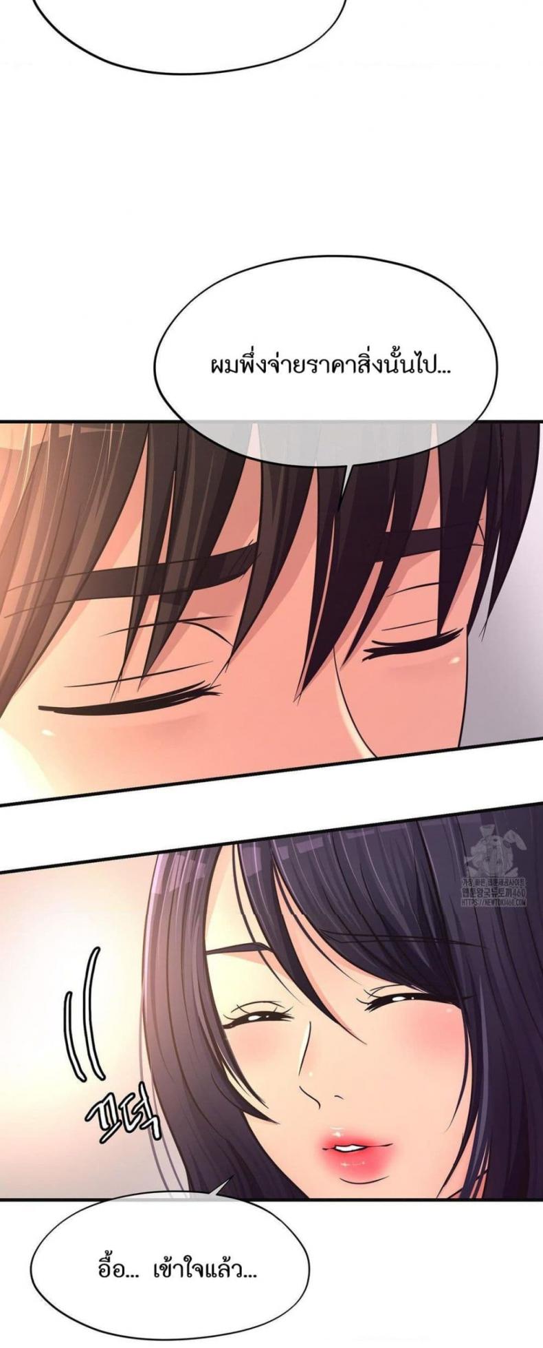 page-46