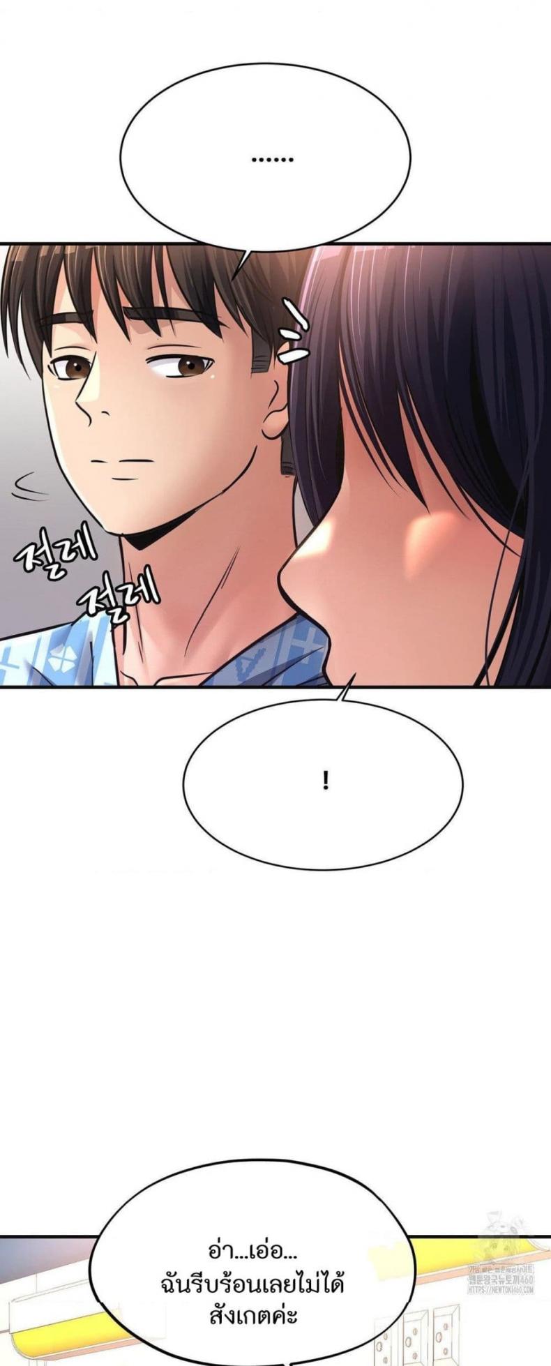 page-41