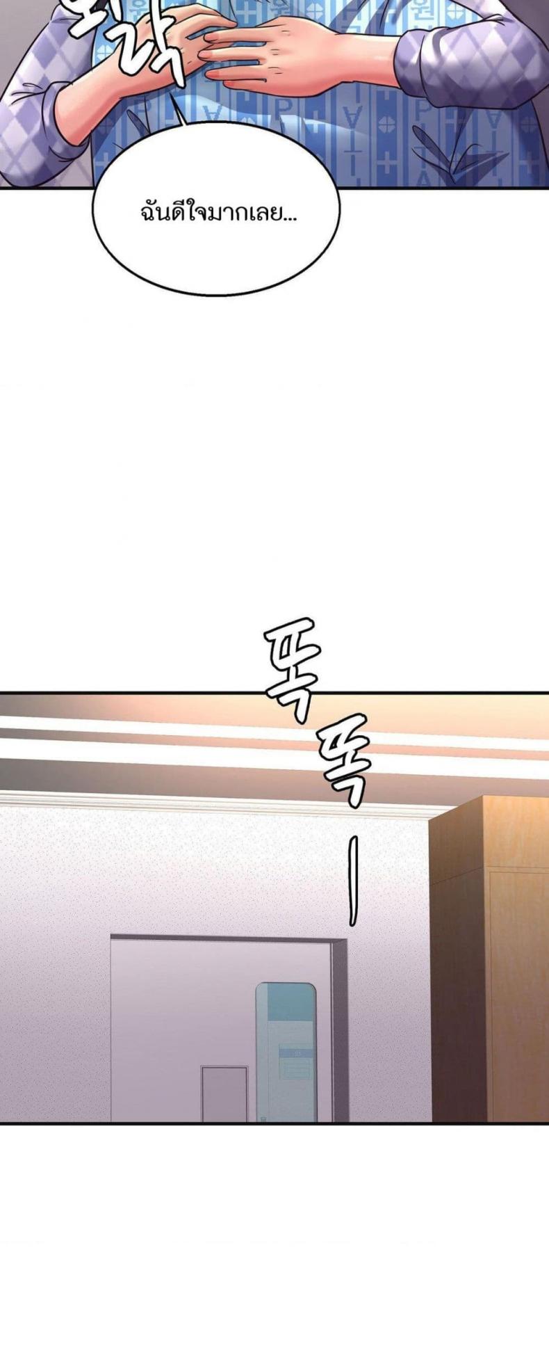 page-36