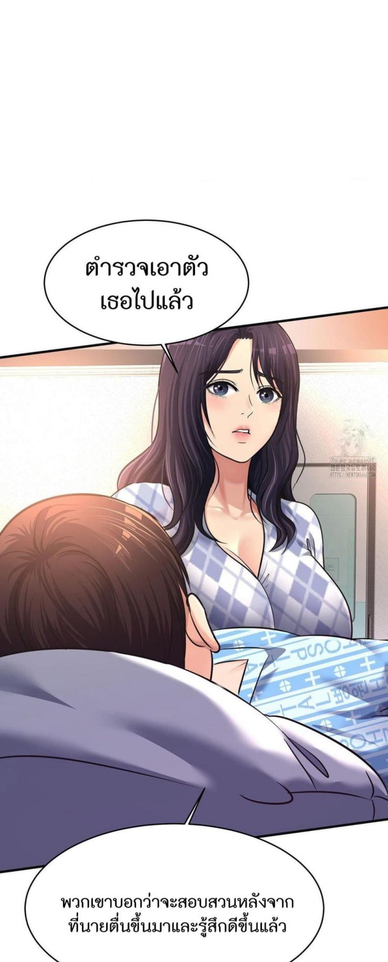 page-32