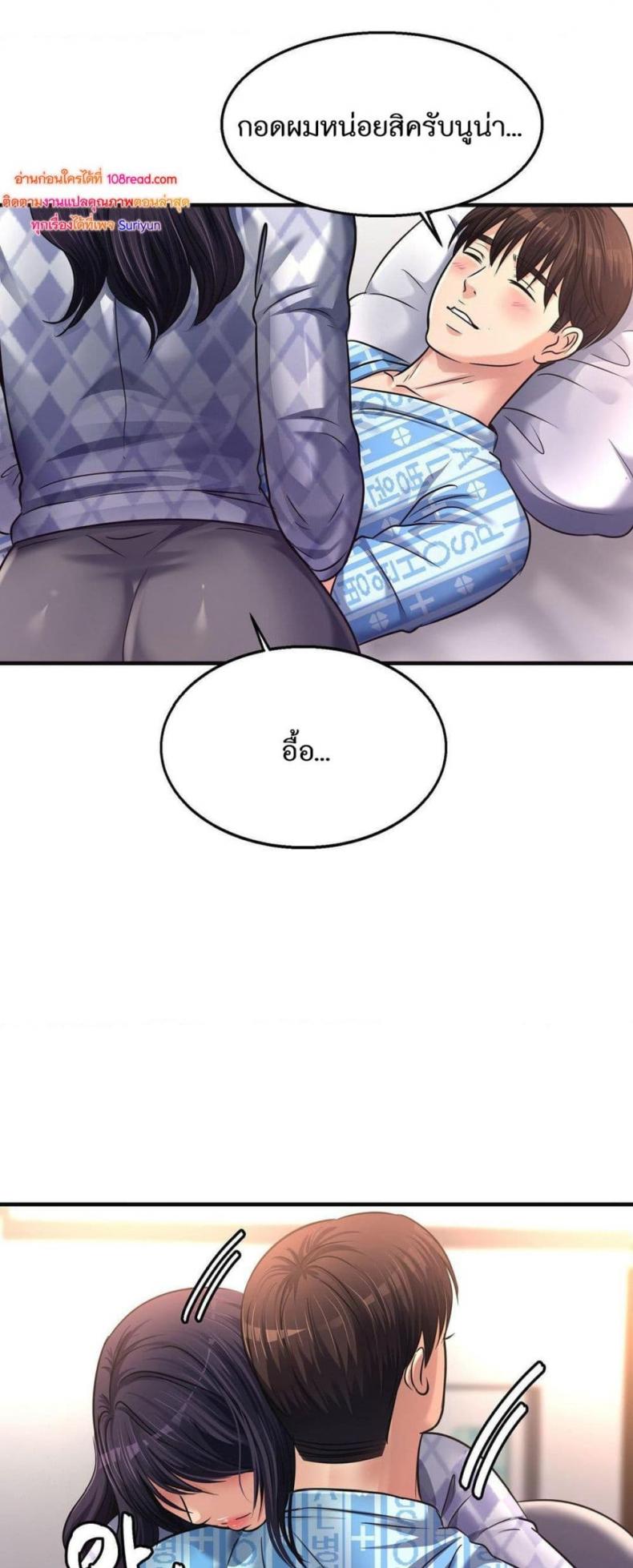 page-35