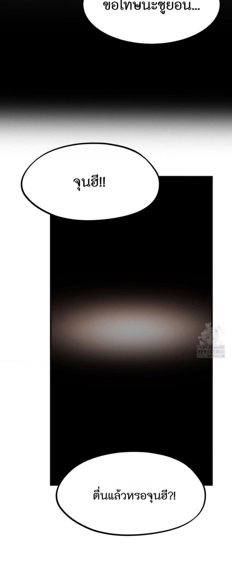 page-24