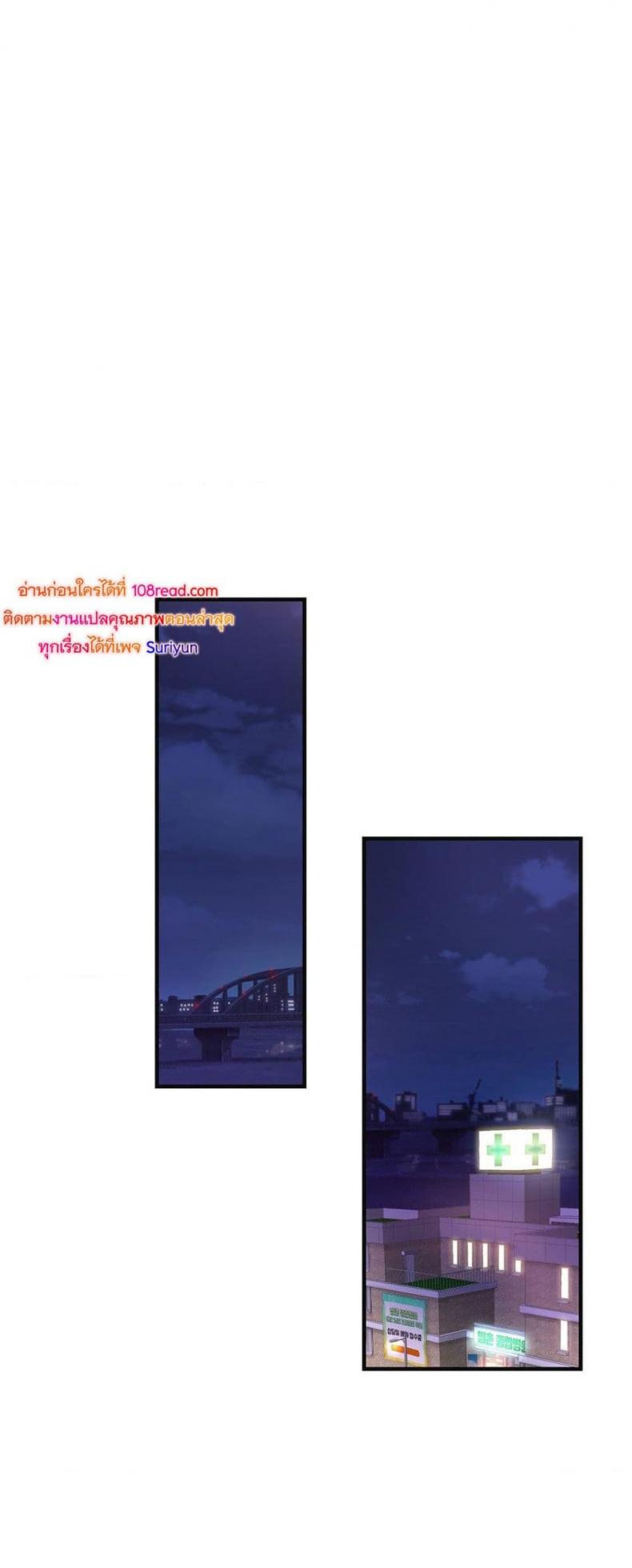 page-47