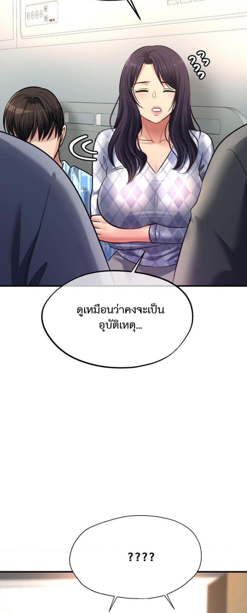 page-42