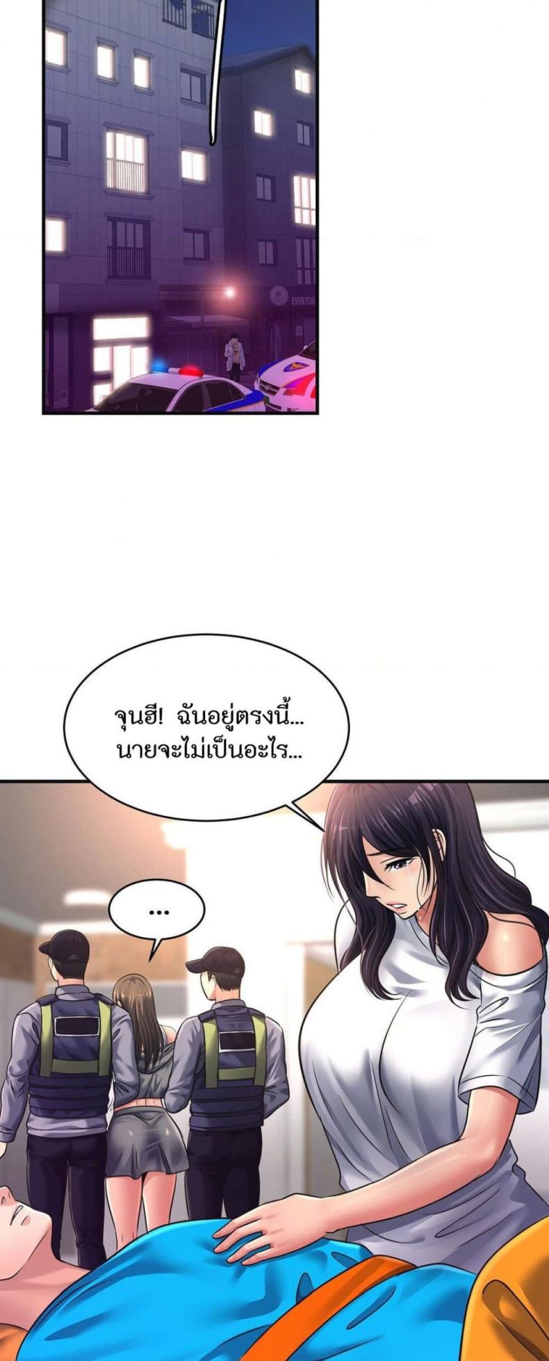 page-15