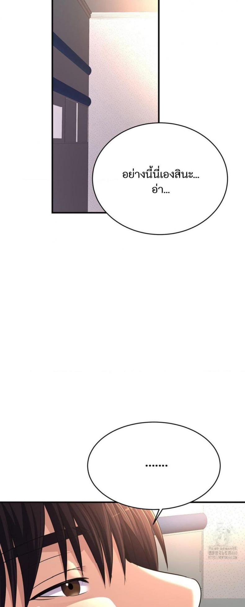 page-30