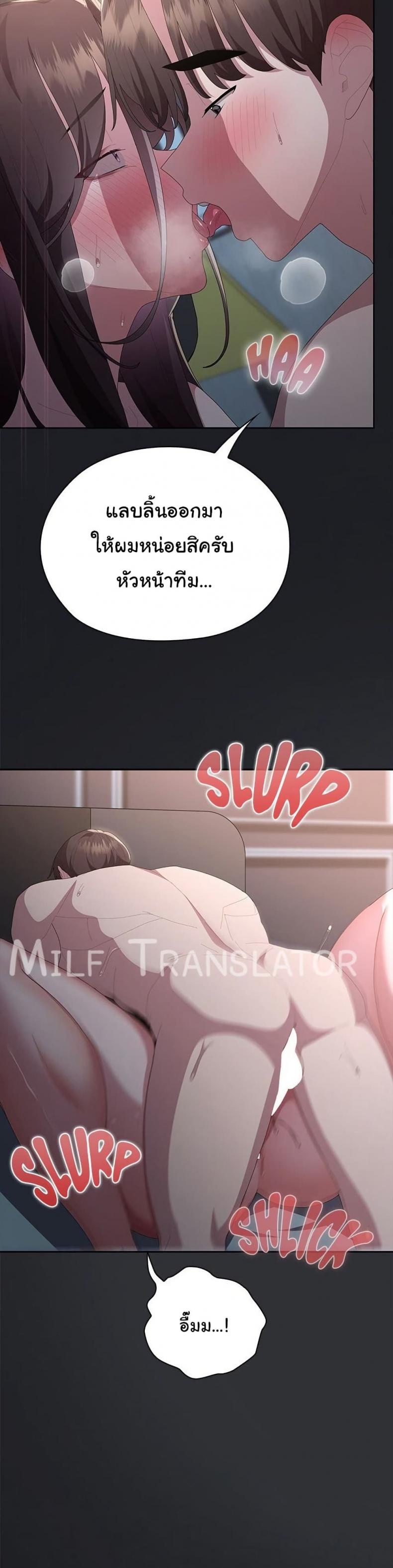 page-27