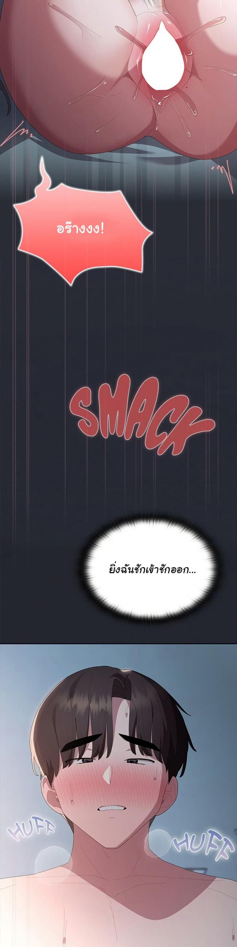 page-35