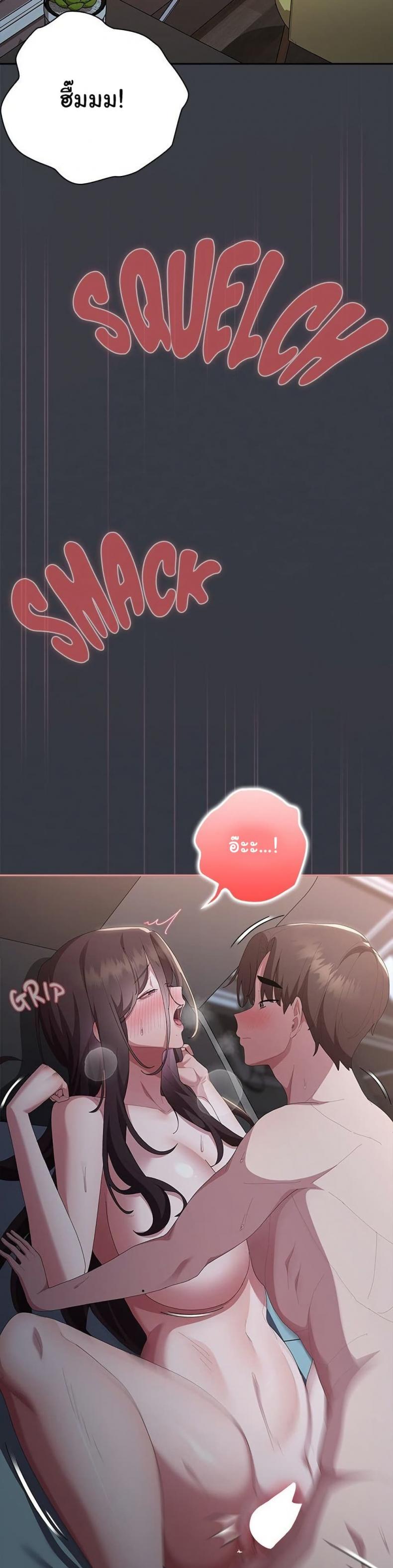 page-24