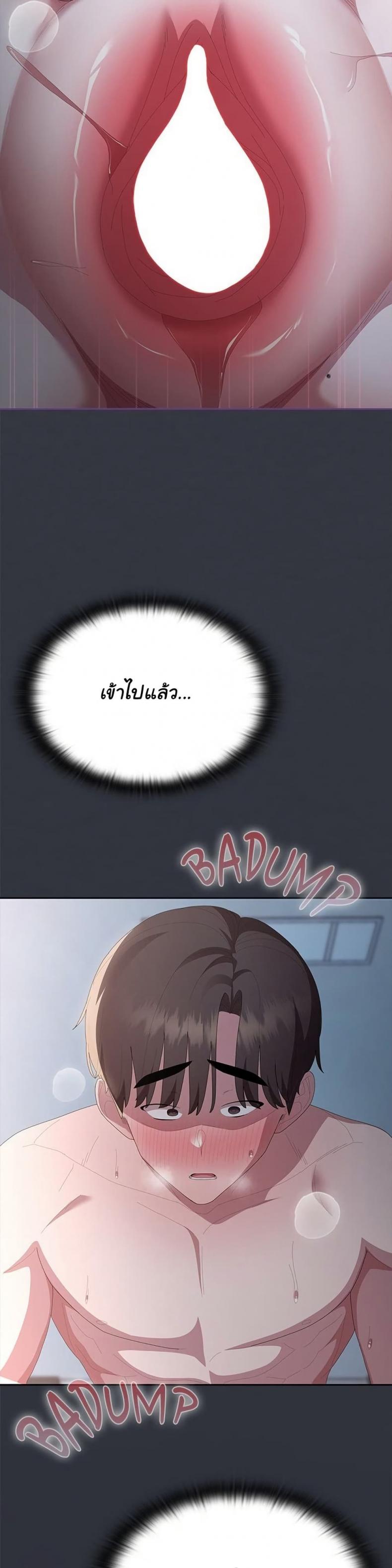 page-15