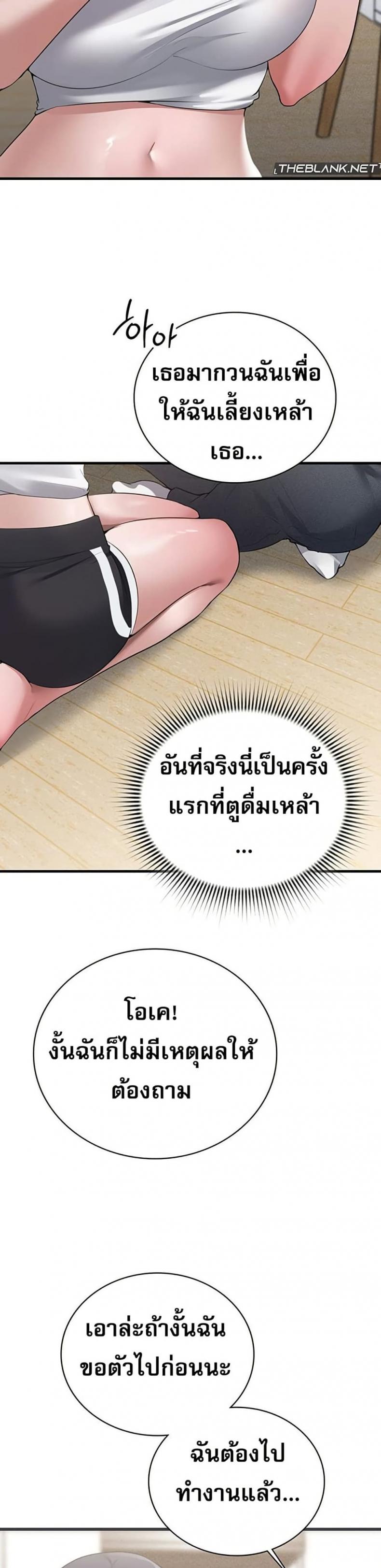page-26