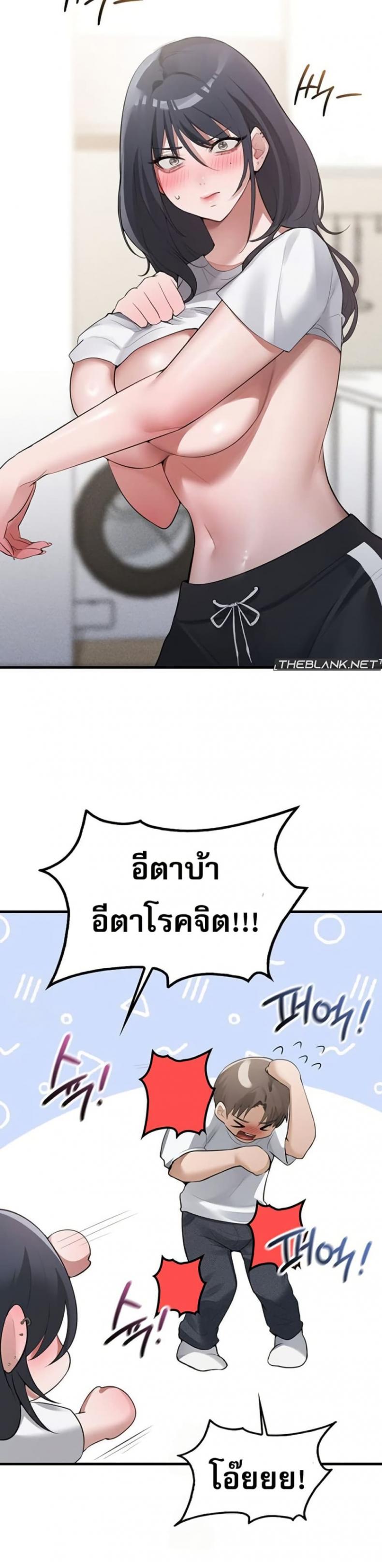 page-18