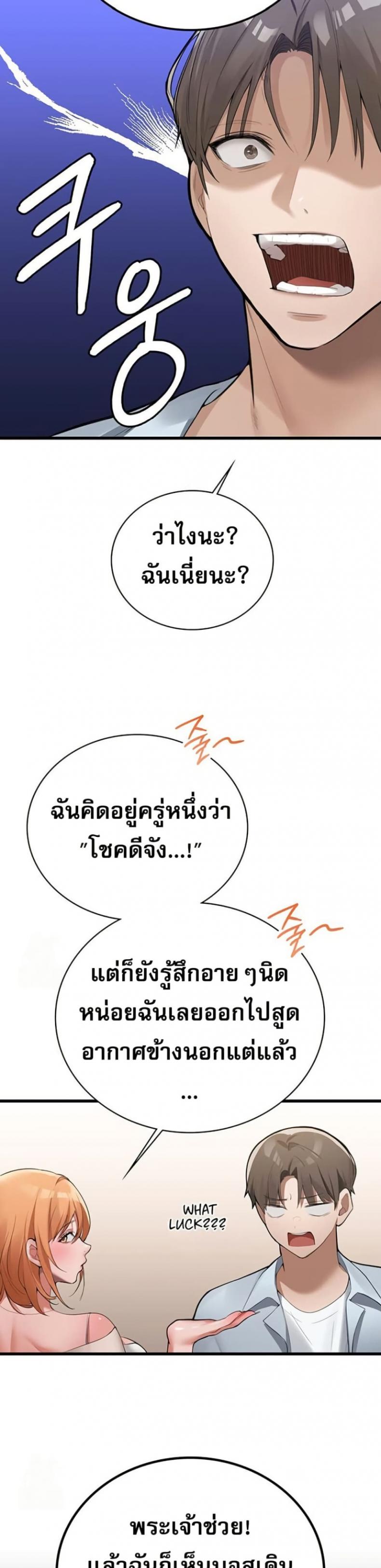 page-36