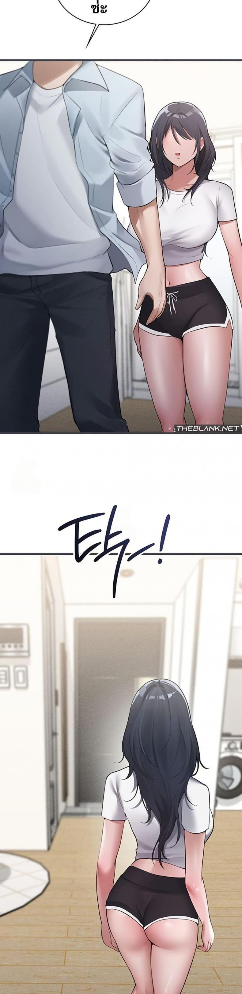 page-31