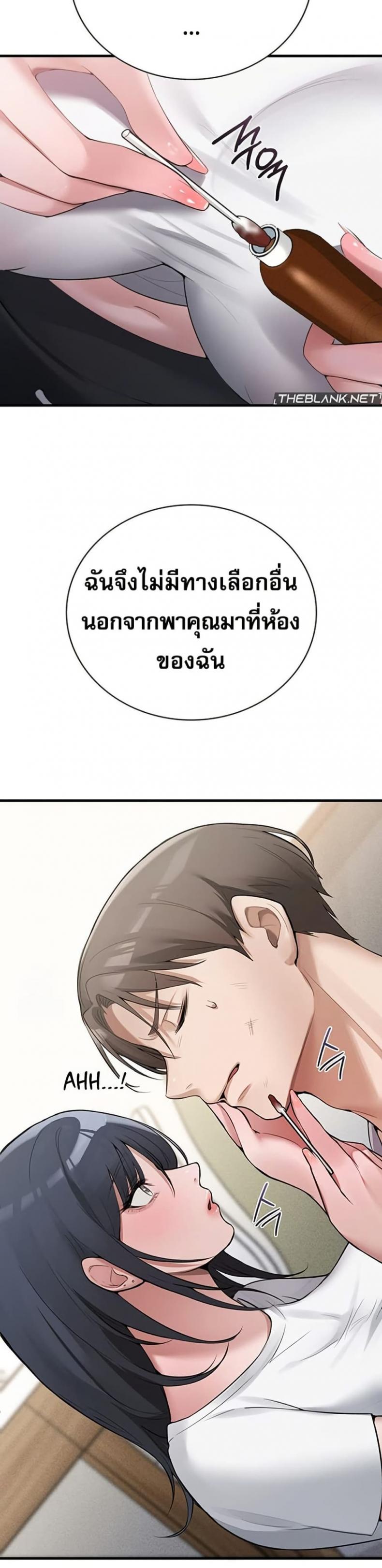 page-22