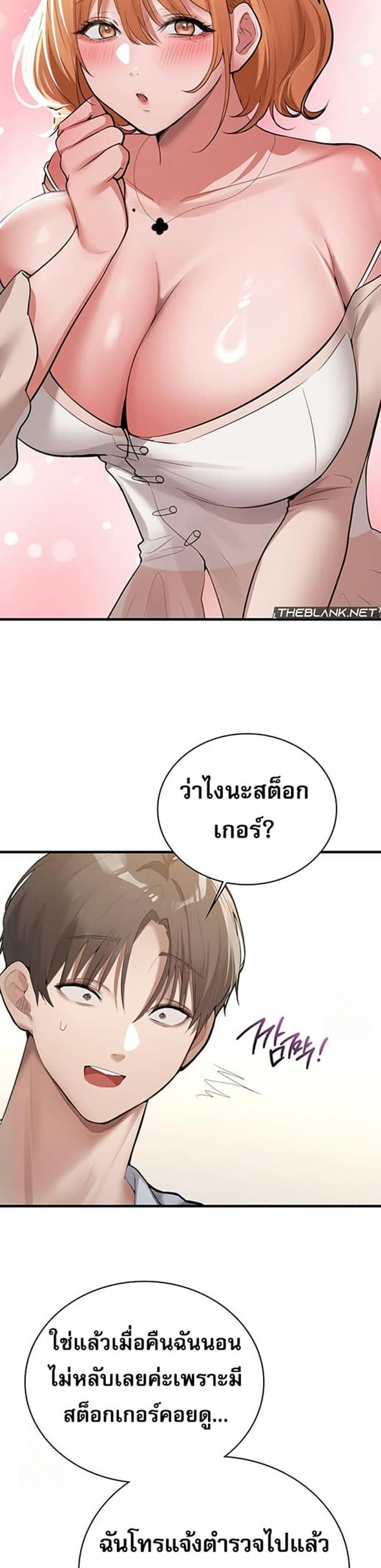 page-46