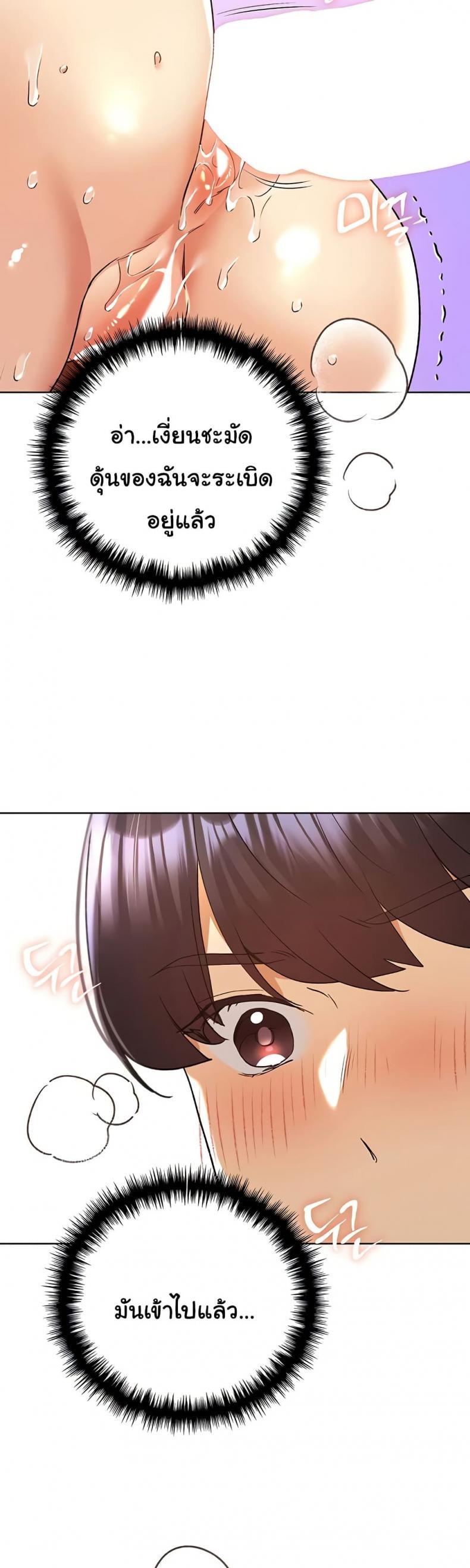 page-19
