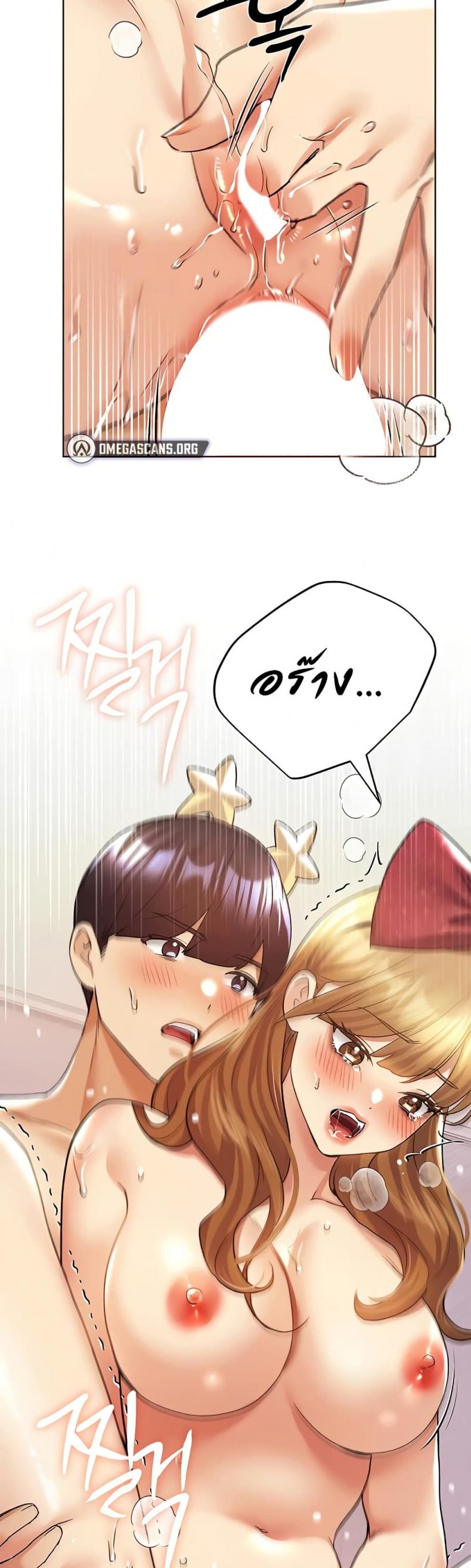 page-39