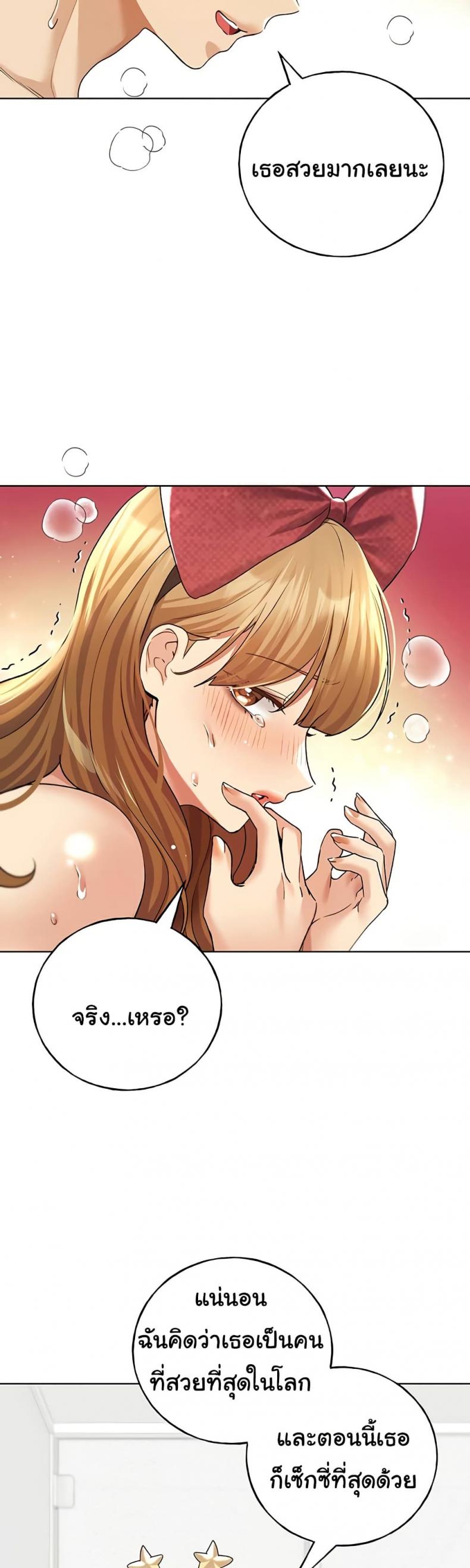page-16
