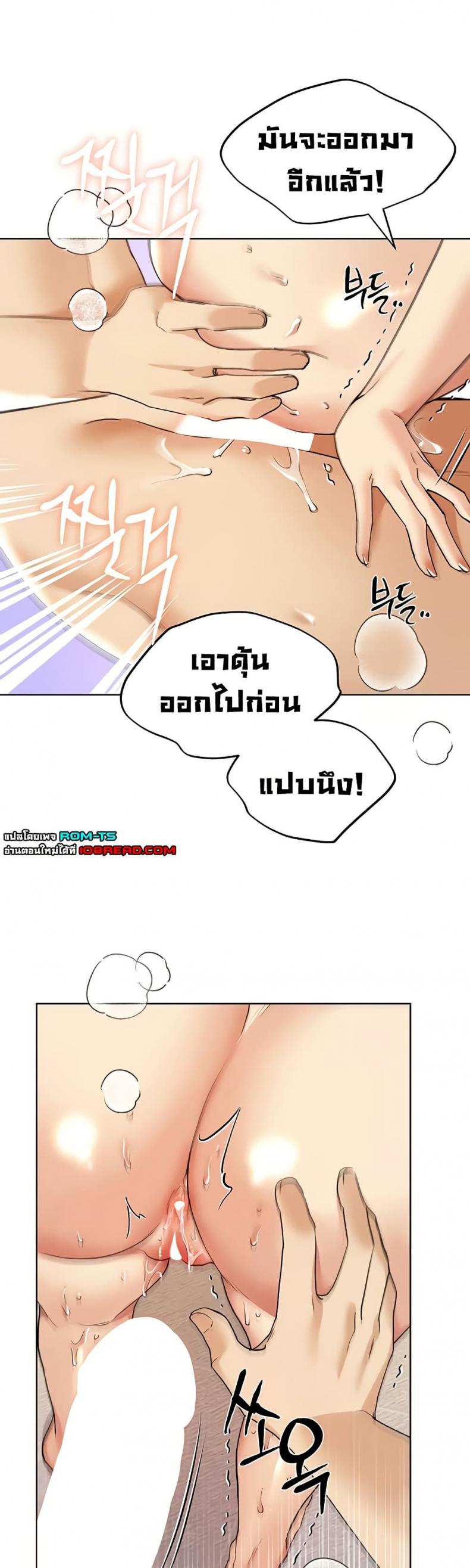 page-12