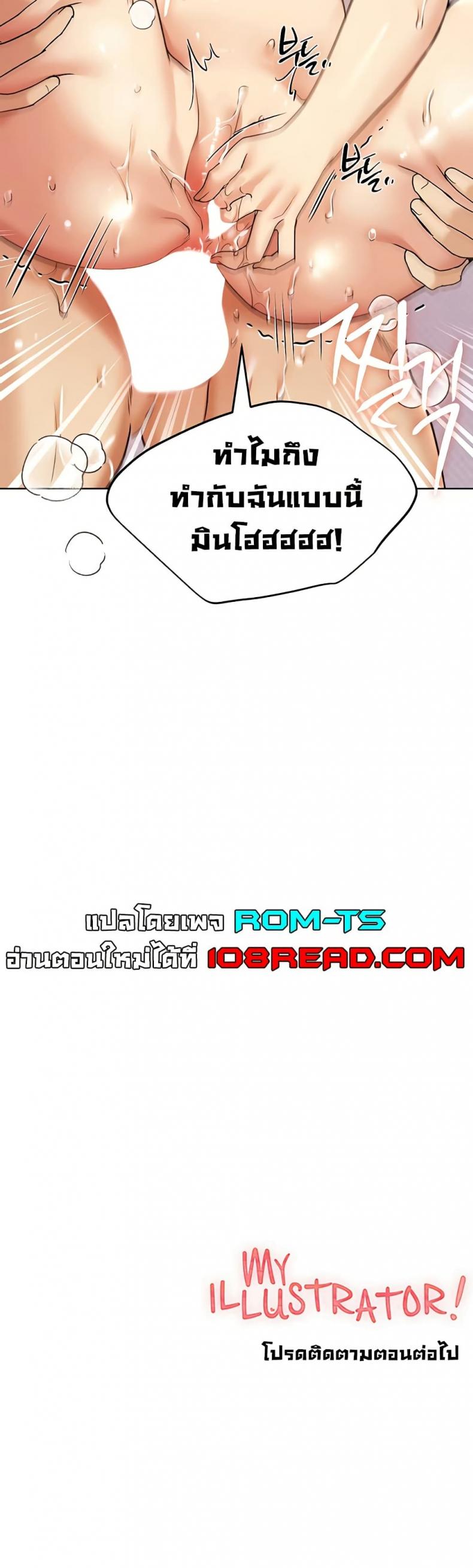 page-40