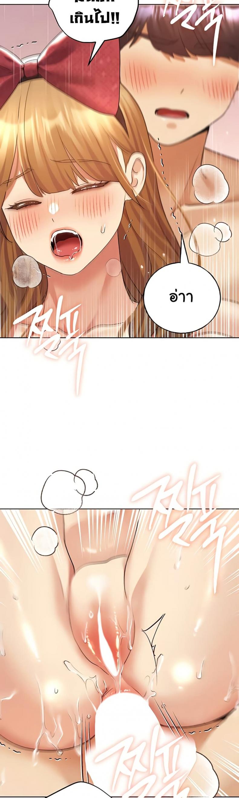 page-33