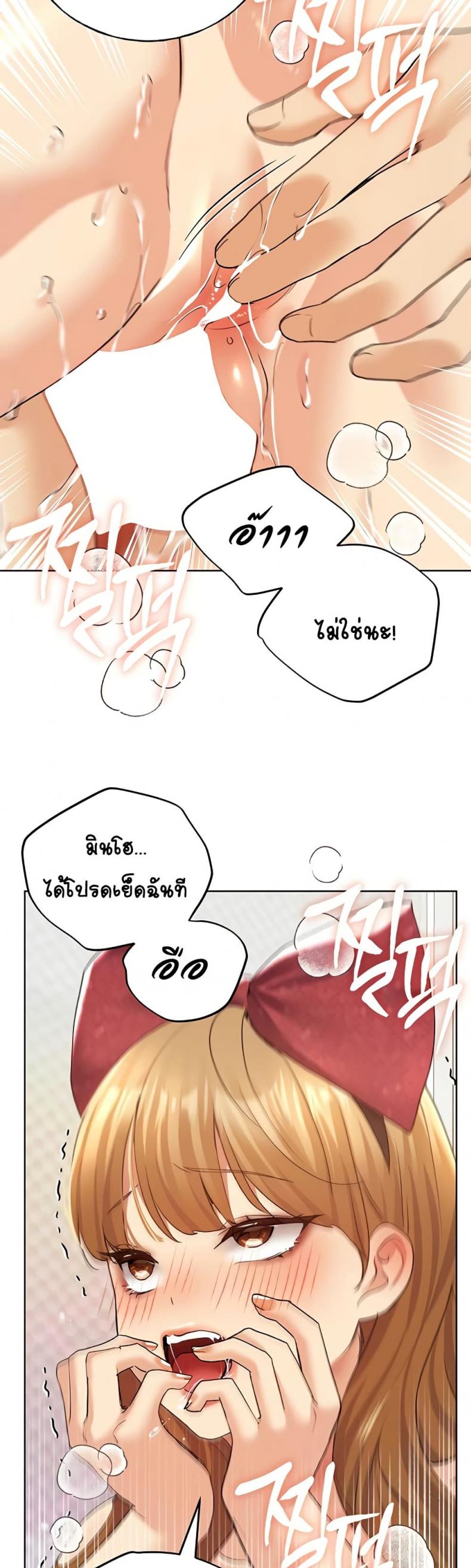 page-28
