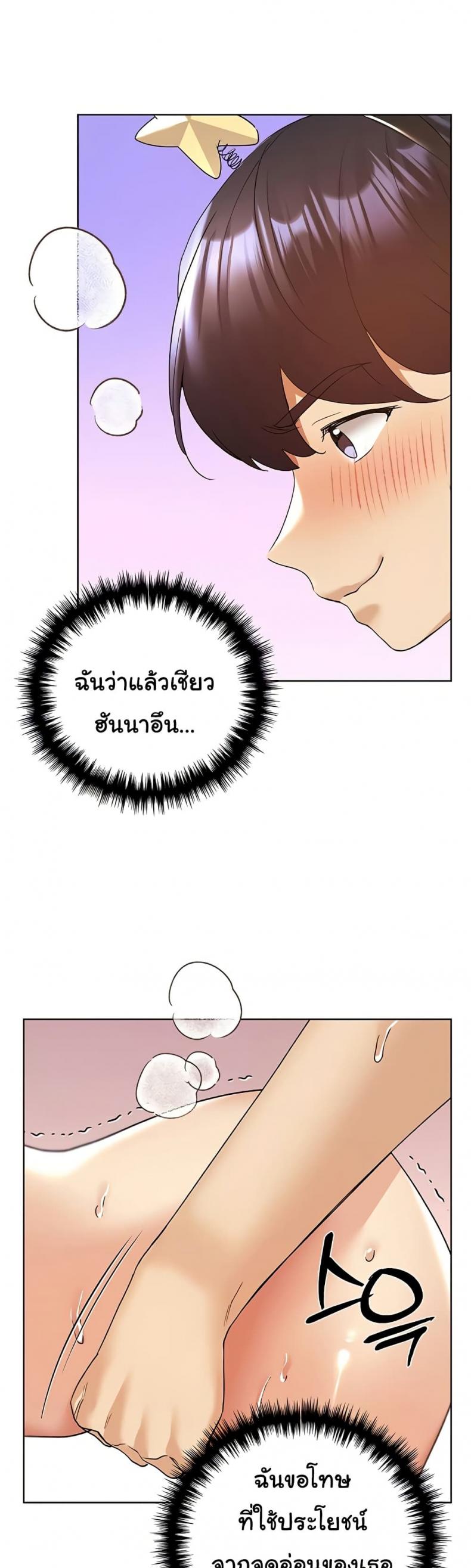 page-31