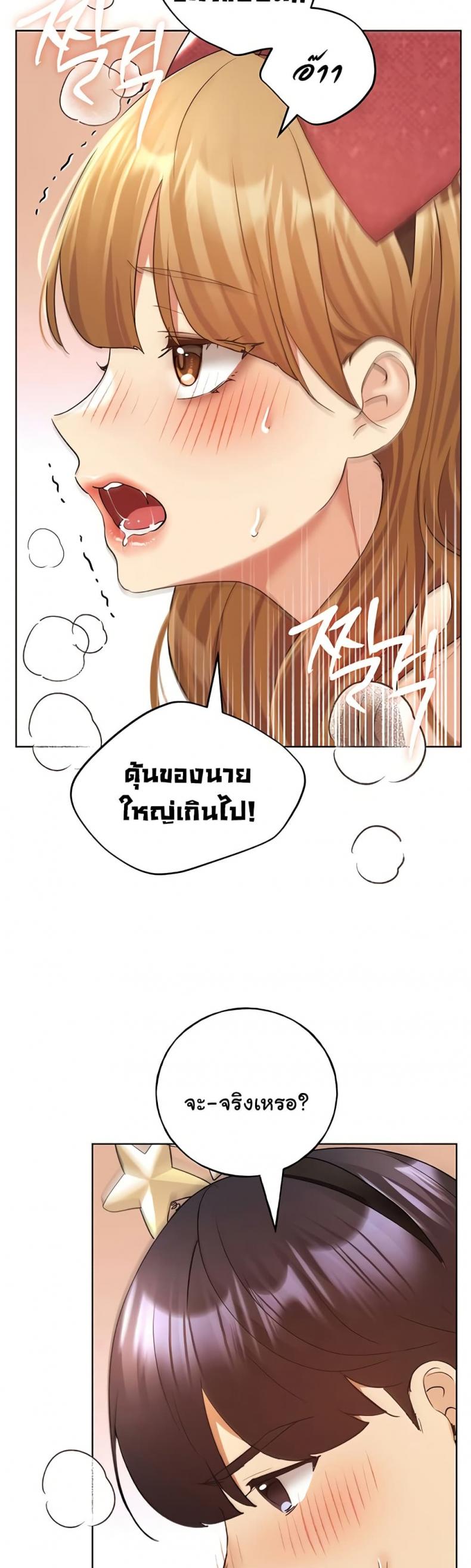 page-22