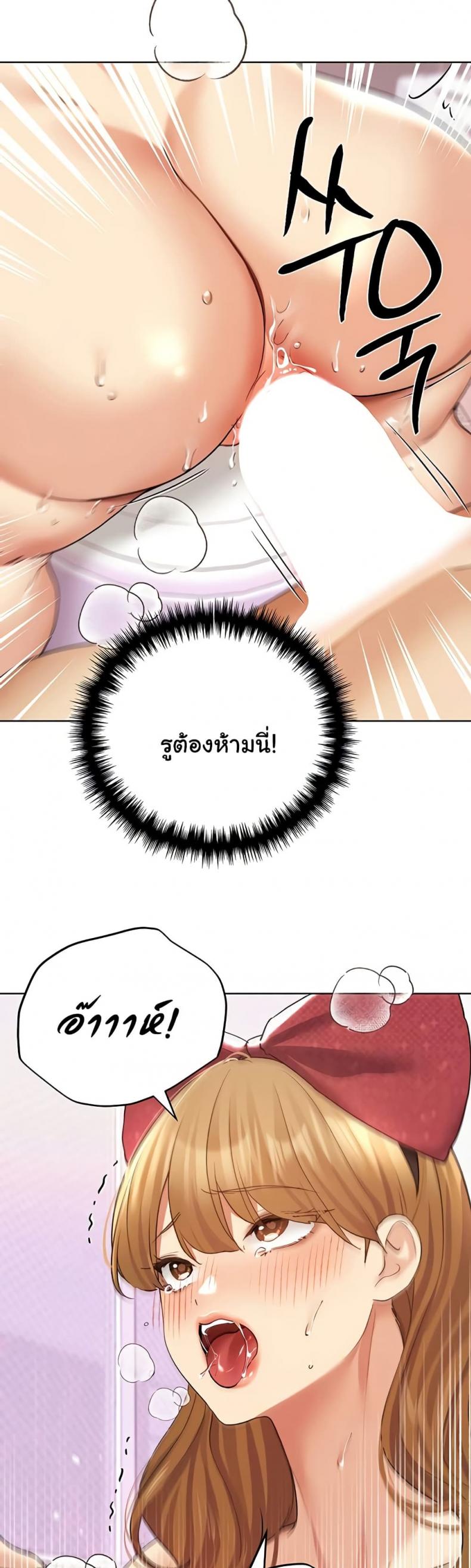page-20