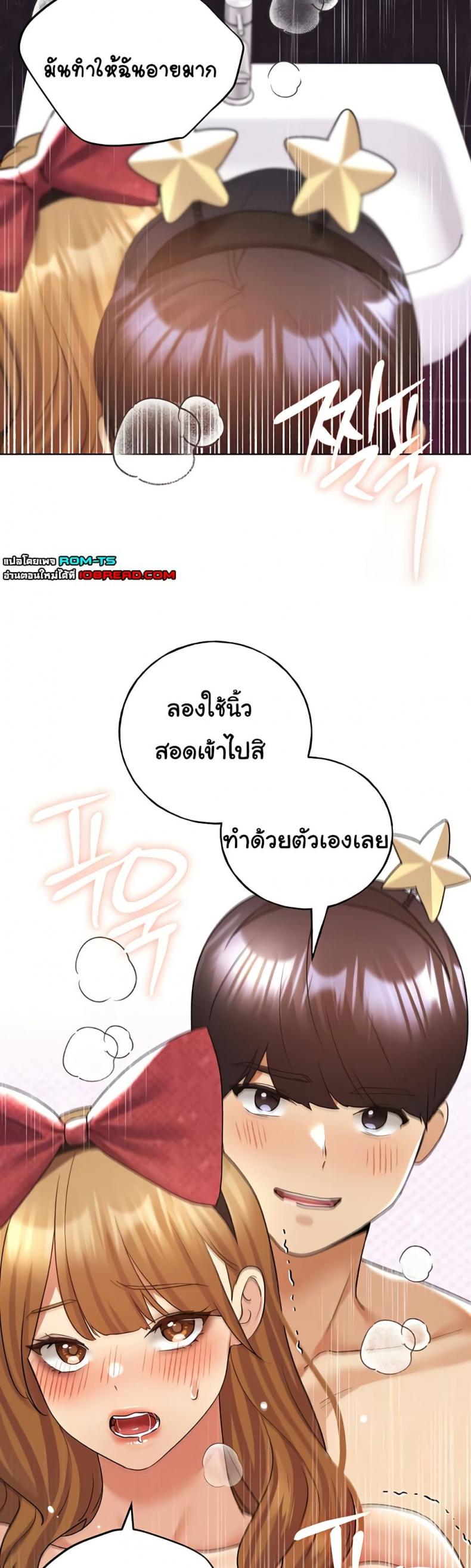 page-36