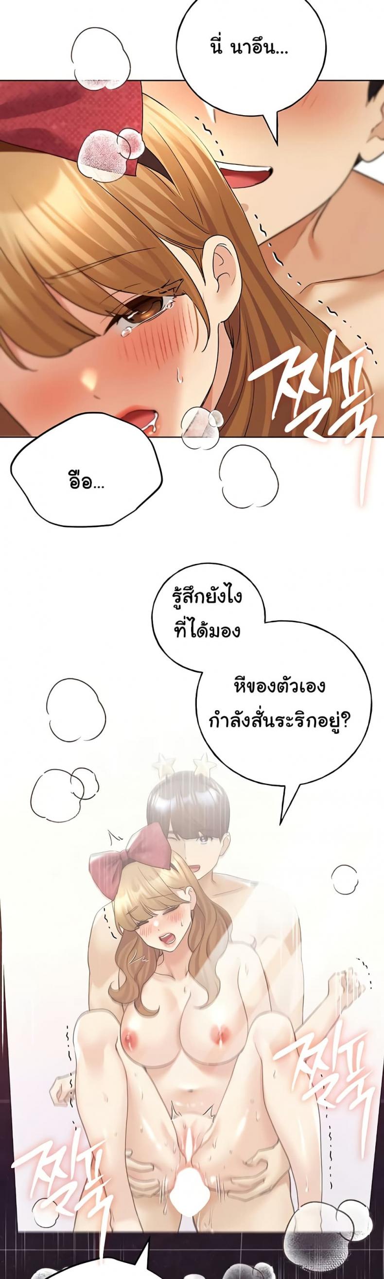 page-35