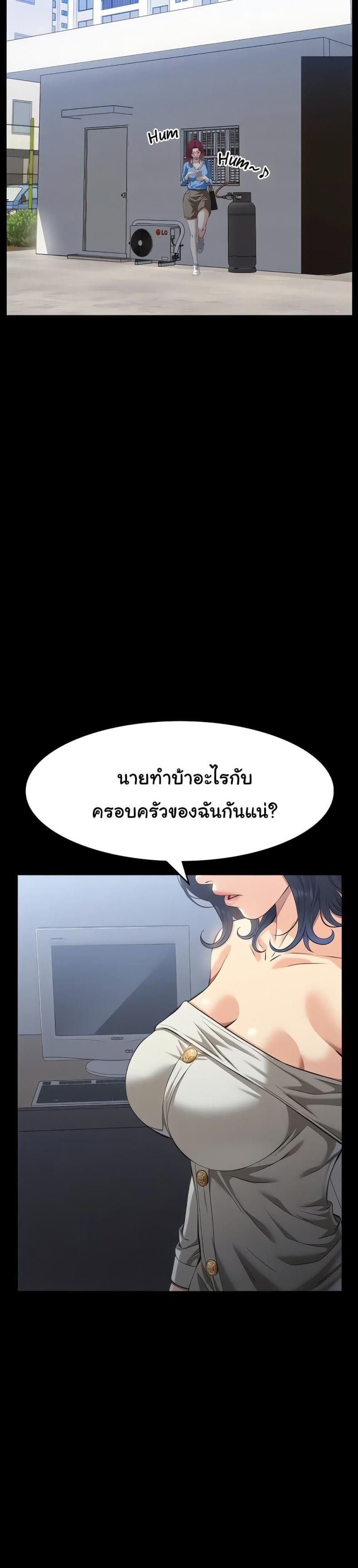 page-38