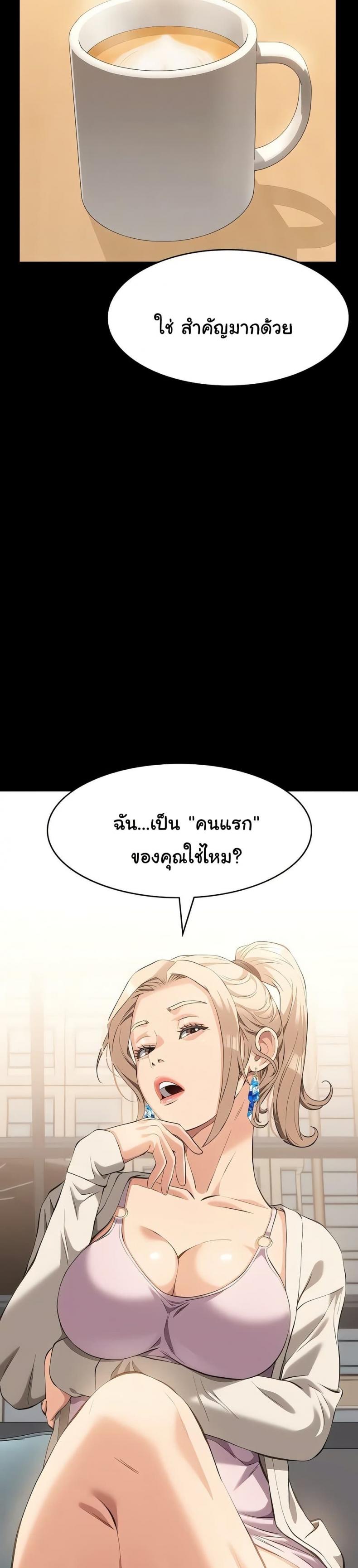 page-12
