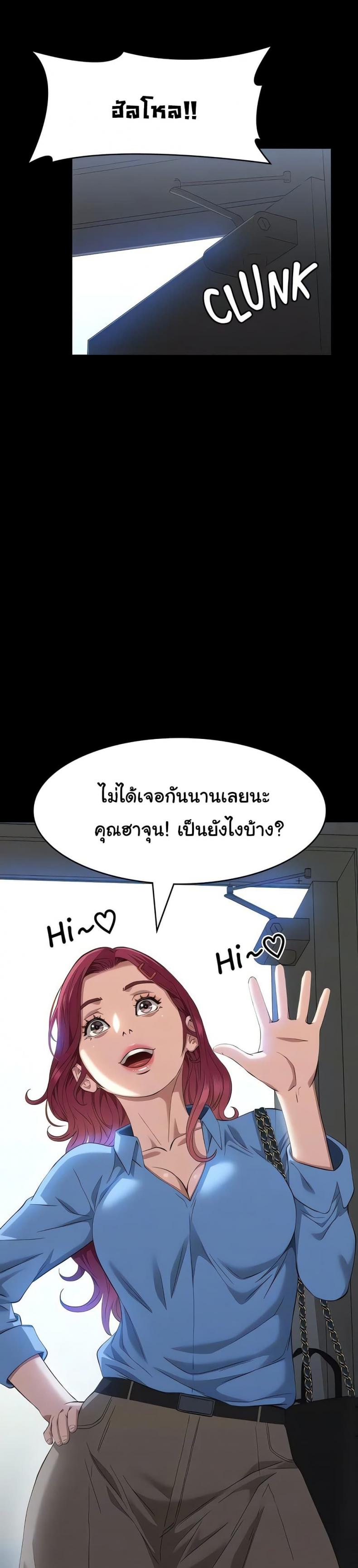 page-22