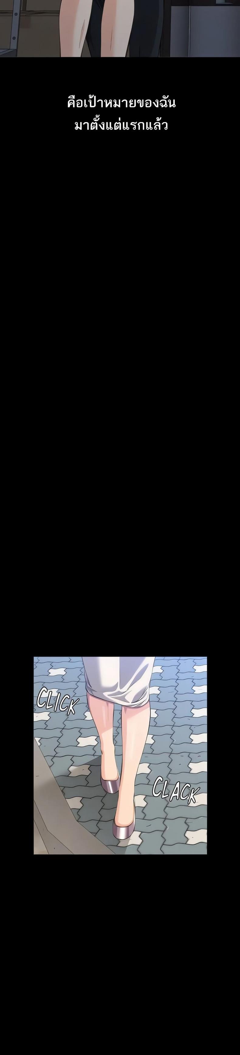 page-48