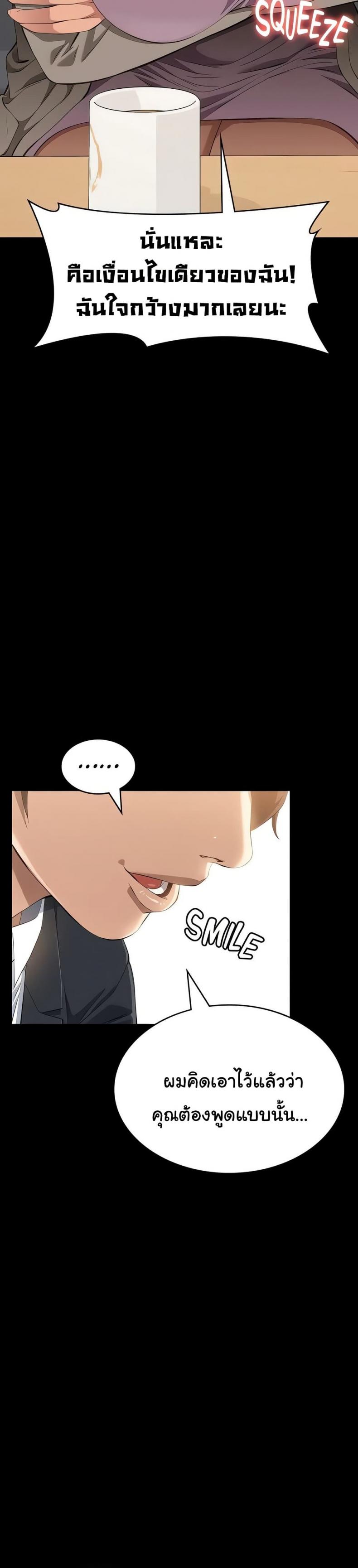 page-15