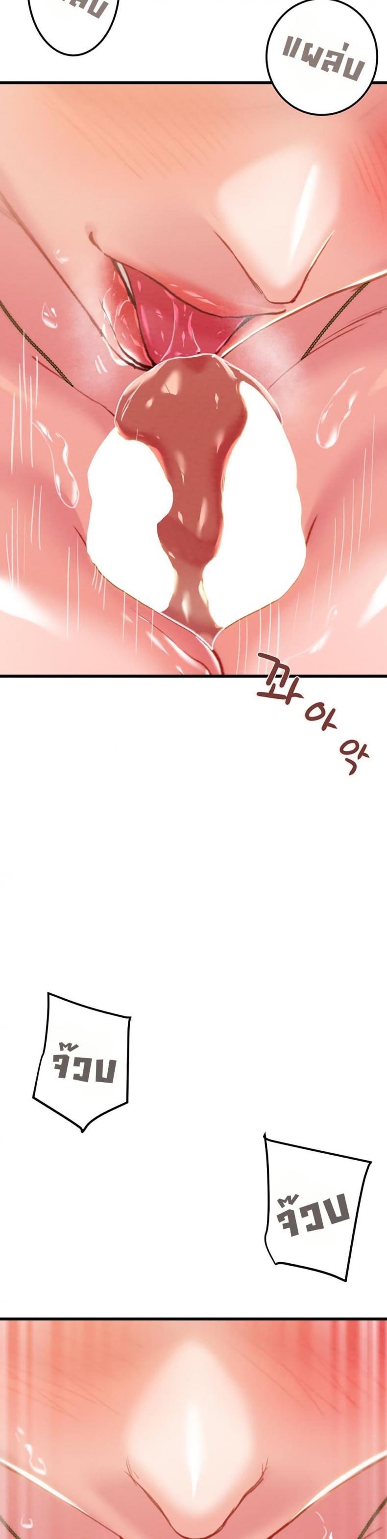 page-40