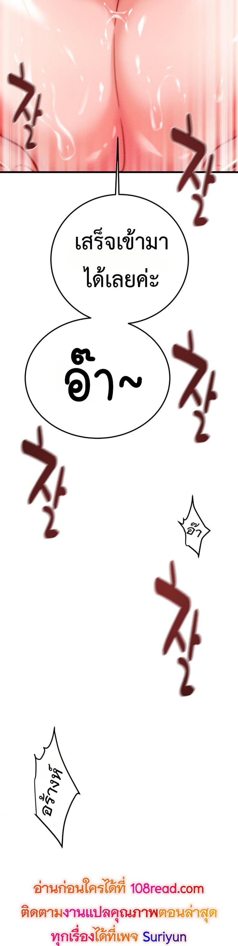 page-44
