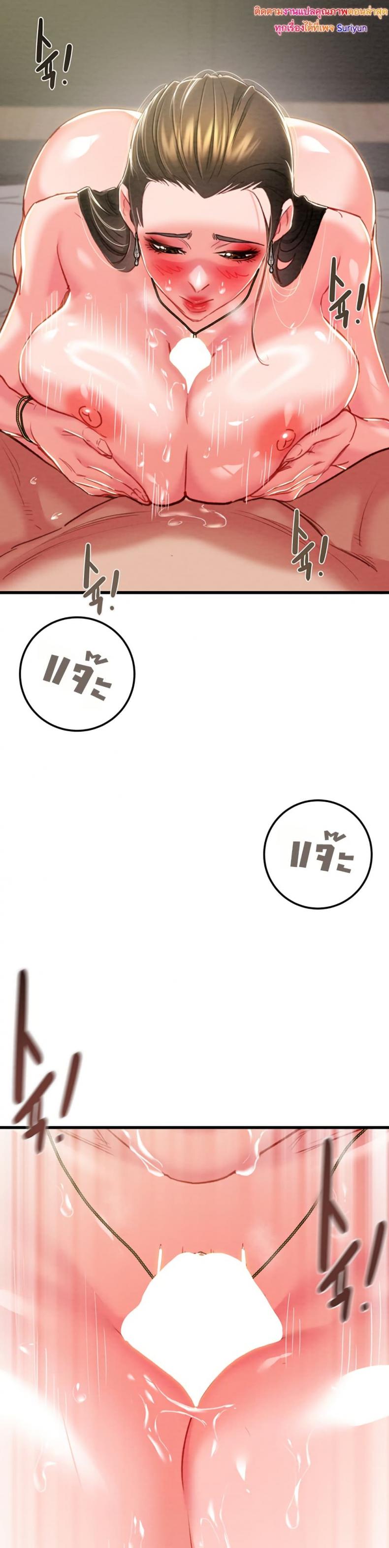 page-36