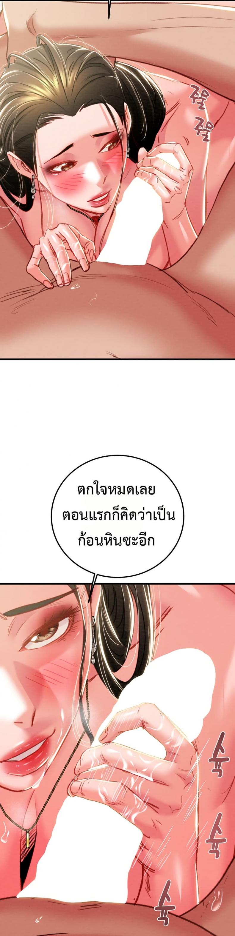 page-30
