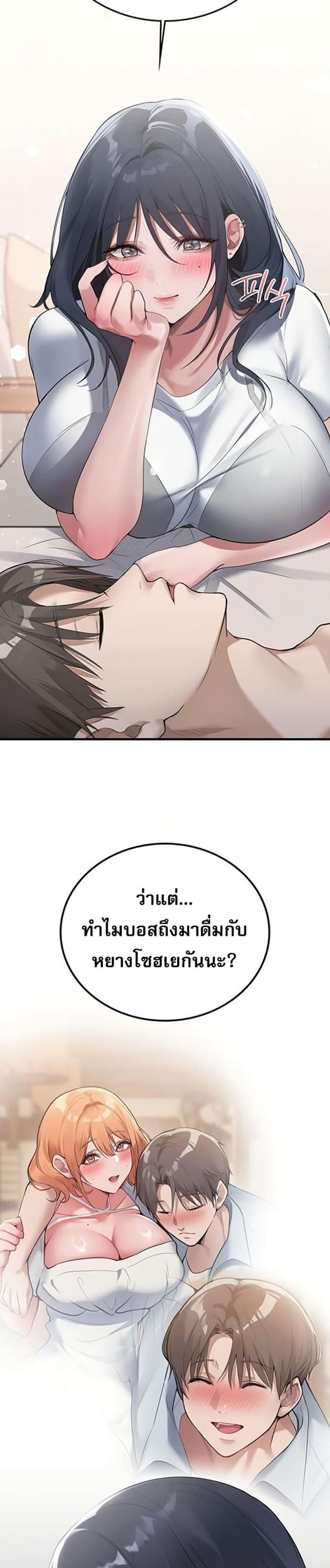 page-14